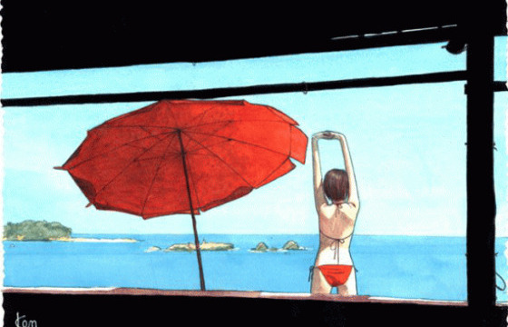 下山口で探しています!